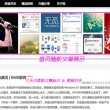 49k图库资料图